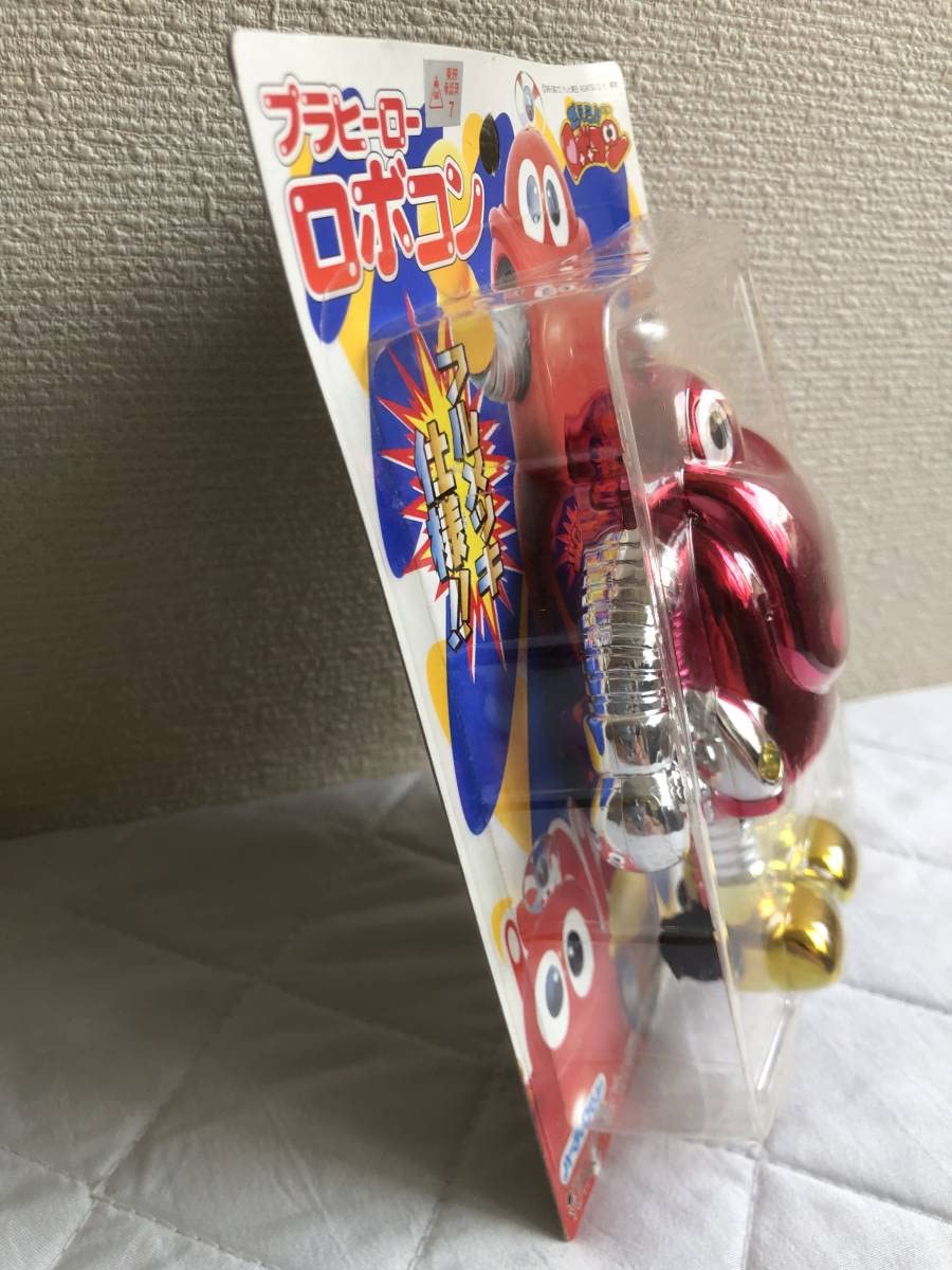 ロボコン♡ Amazon.co.jp: 懐かしの玩具(おもちゃ)燃えろ!!ロボコン プラ